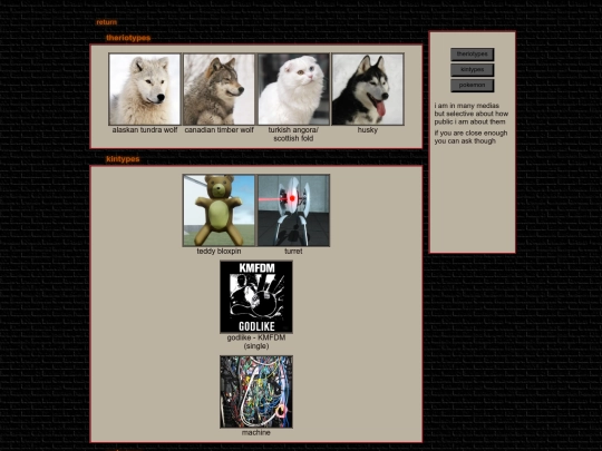 sources screenshot