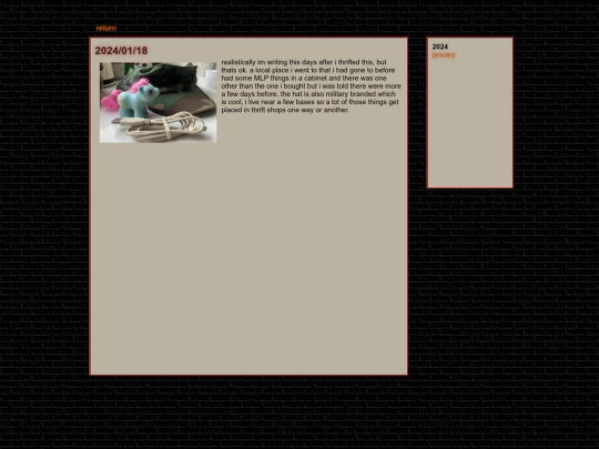 thrift_log screenshot