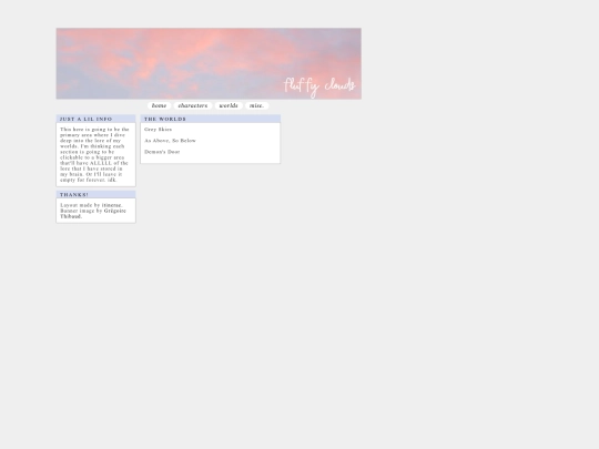 worlds screenshot
