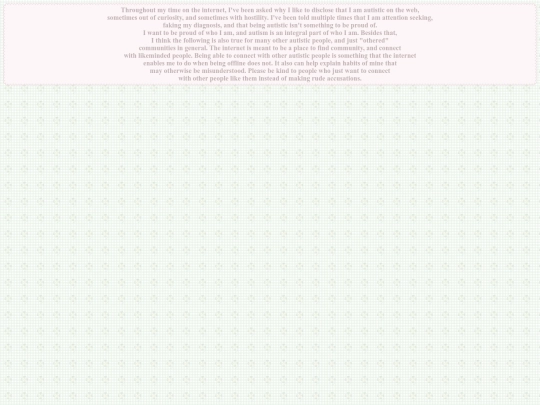 asd screenshot
