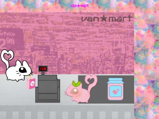 square/mart screenshot