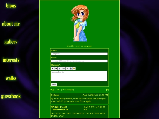 guestbook screenshot