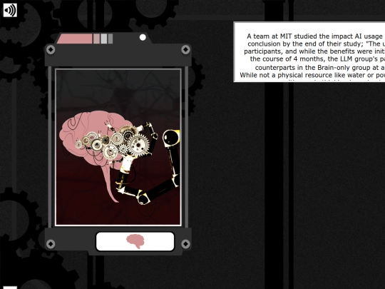 Brain screenshot