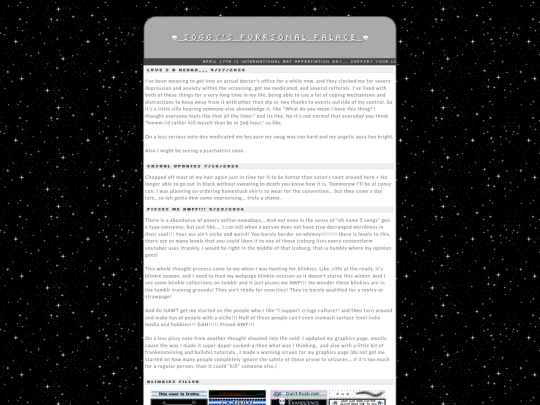 blog-b screenshot