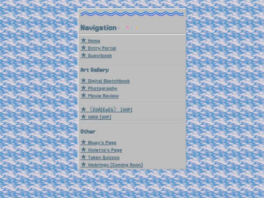 nav screenshot