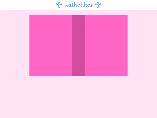 Protection screenshot
