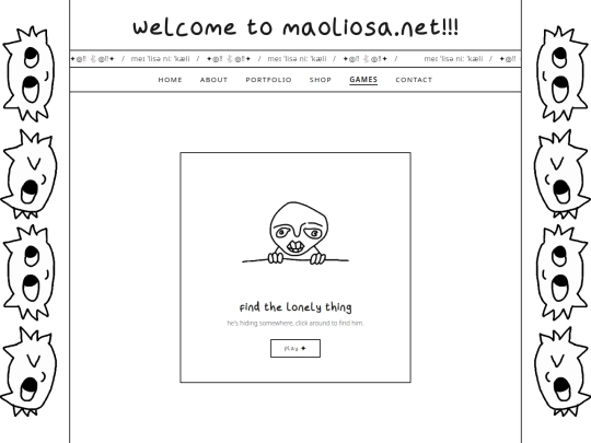 findthelonelything screenshot