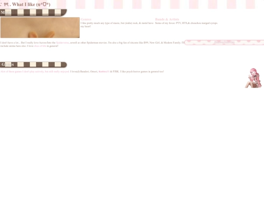 interests screenshot