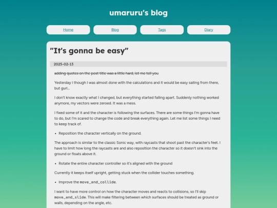 blog/diary/posts/2025/02/13 screenshot