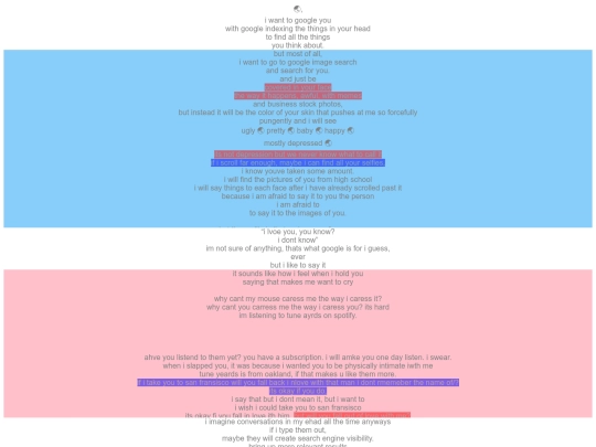 important-poem-summer15 screenshot