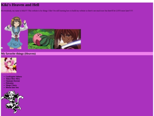 heaven_and_hell_archive screenshot