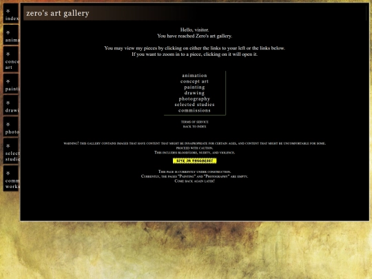 gallery screenshot