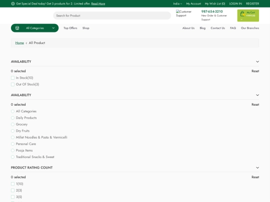 product-list screenshot
