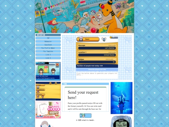 pss/Pss-page screenshot