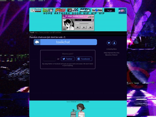 chatroom screenshot