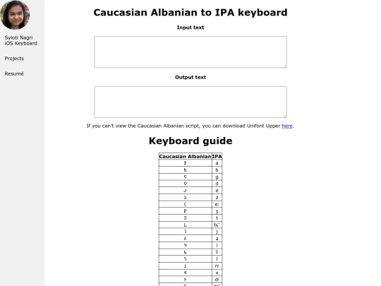 caucasian-albanian-ipa screenshot