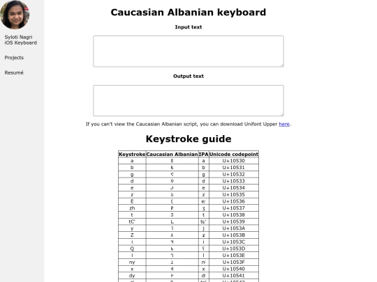 caucasian-albanian screenshot