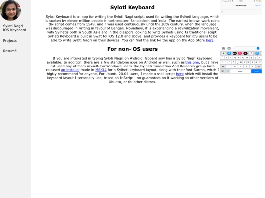 sylheti-keyboard-ios screenshot