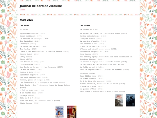 blog/article1 screenshot