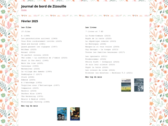 blog/article2 screenshot