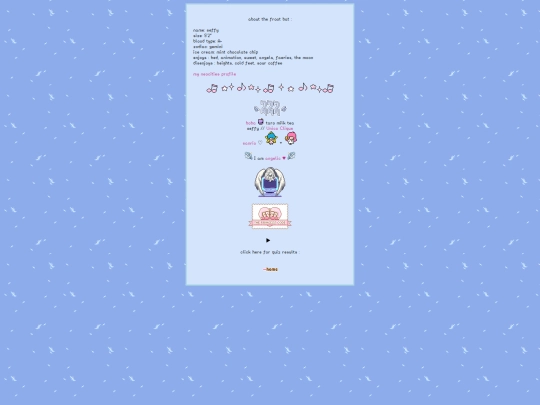 about screenshot