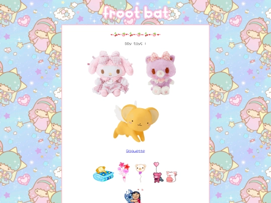 bbtoys screenshot