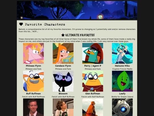 interests/faves screenshot