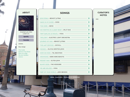 music/philemon screenshot
