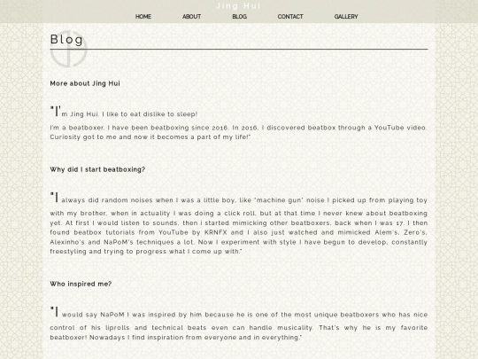 blog screenshot