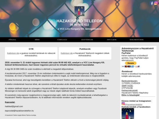 info screenshot