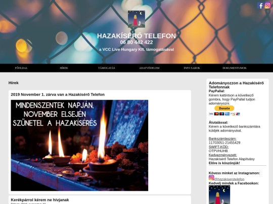 news screenshot