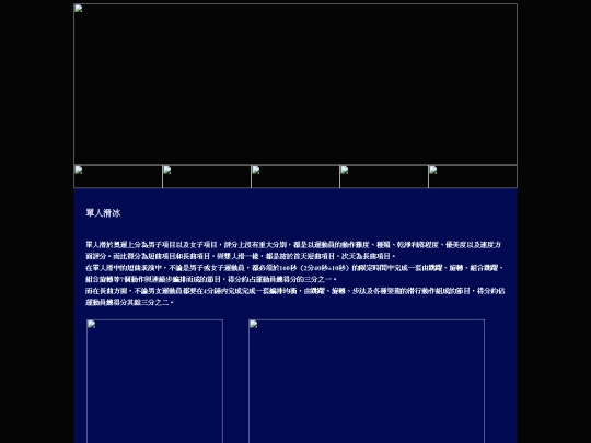 category screenshot