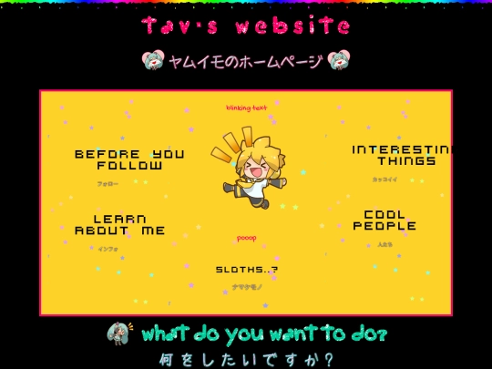 mainpagetest screenshot