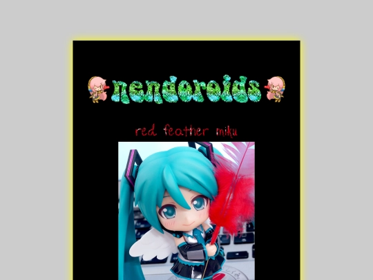 nendo screenshot
