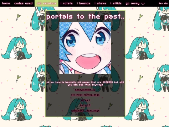 old screenshot