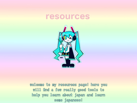 resources screenshot