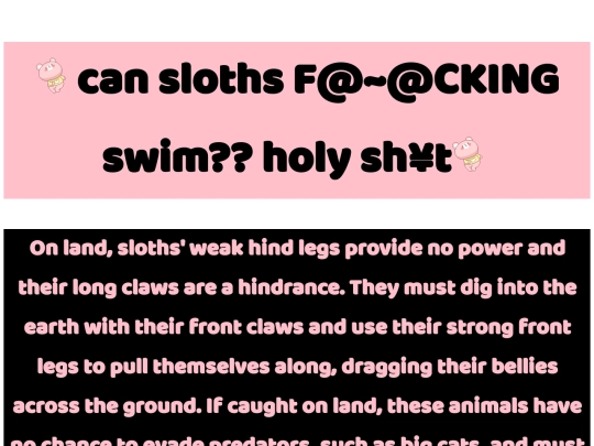 swim screenshot