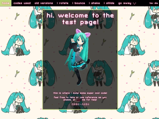 test2 screenshot