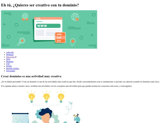 web_compartida/dominio screenshot