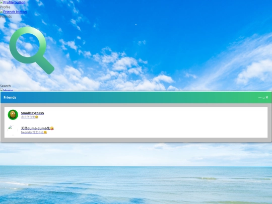 friends screenshot