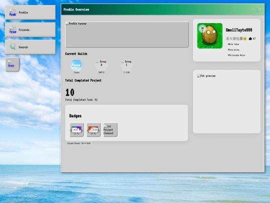 profileb screenshot