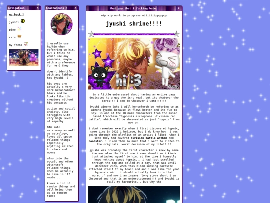 shrines/jyushi screenshot