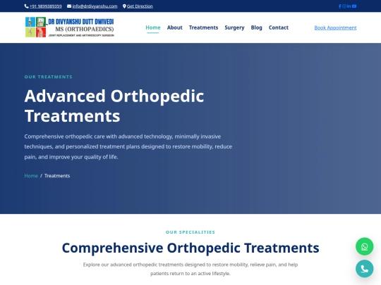 treatments screenshot