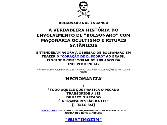 maconaria screenshot