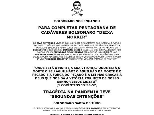 pentagrana screenshot