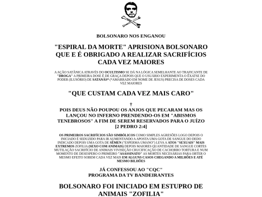 sacrificios_umanos screenshot