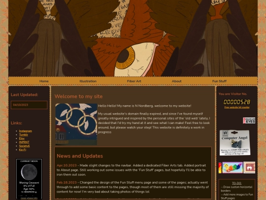 history1 screenshot