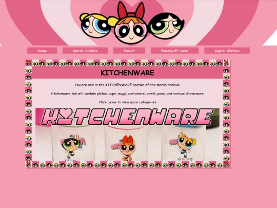 kitchenware screenshot