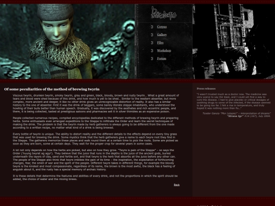 corpus/en/corpusstories/twyre screenshot