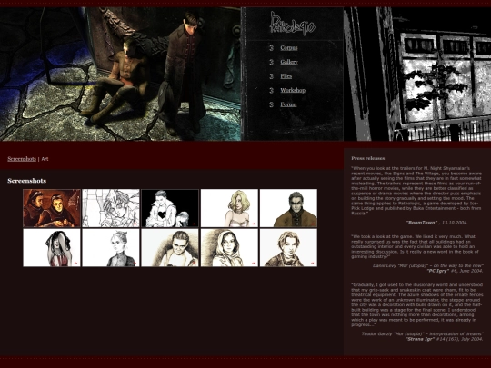 corpus/en/eng_gallery_art screenshot